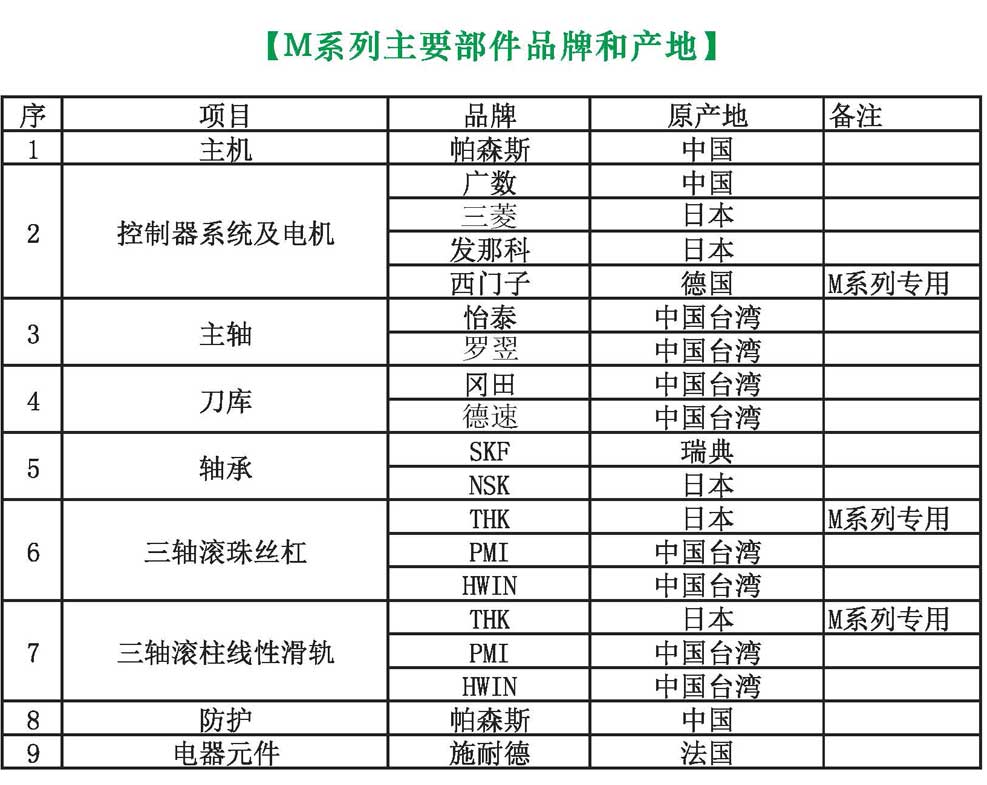 1708589453992903.jpg 4_Im0_13.jpg